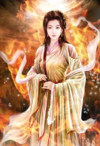 都市仙尊归来